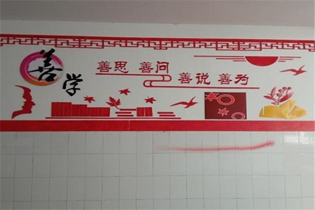 为什么要选择就读中职学校