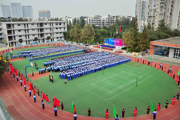 贵州省电子工业学校好不好