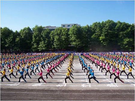 黔南民族职业技术学院是公办吗