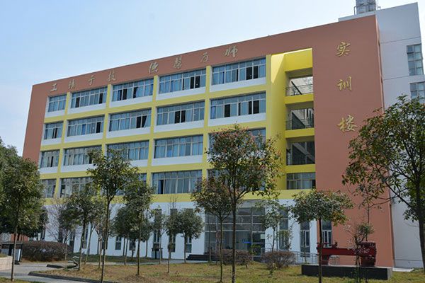 重庆五一高级技工学校教学质量怎么样?