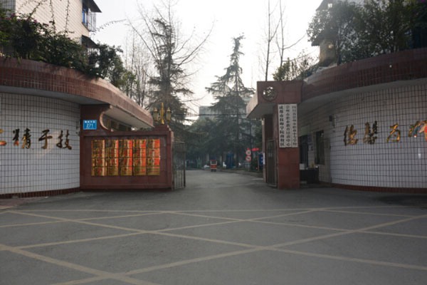 贵州电力职业技术学院地址在哪里?
