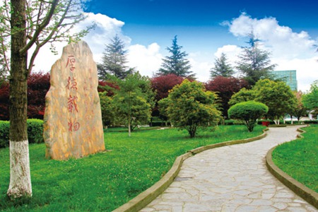 重庆三峡卫生学校校园环境如何