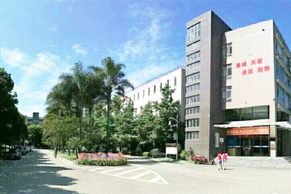 四川省成都卫生学校地址在哪里?