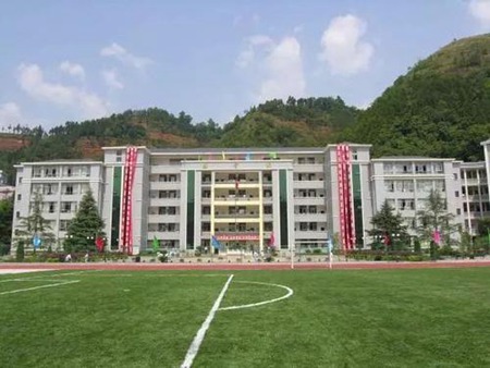 凤冈县中等职业学校收费政策|奖学金以及助学金设置