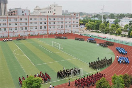 成都中职体育学校排名