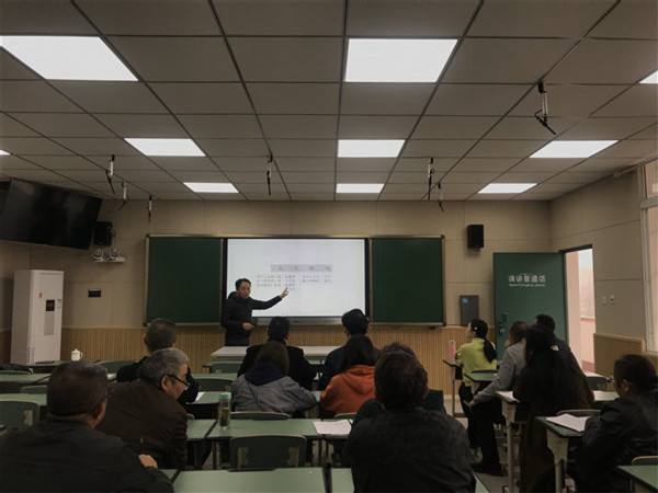 成都五月花高级技工学校是民办的吗