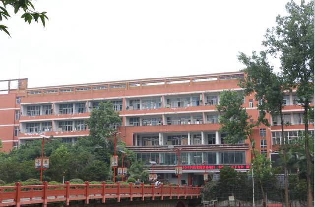 贵州省机械工业学校地址在哪里?