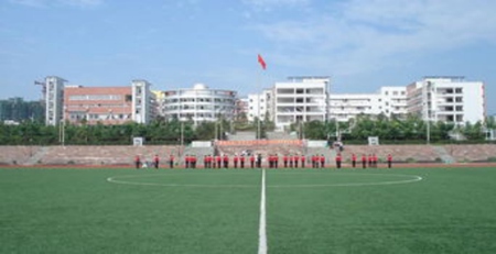 重庆市3+2职高学校排名公立
