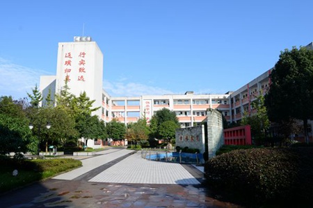 成都中职中专学校怎么样