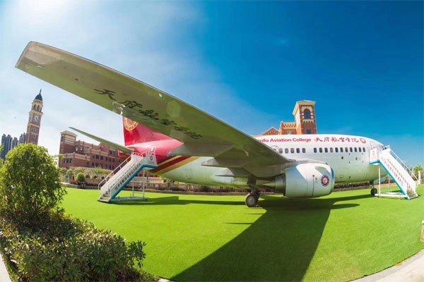 眉山市航空专业排名前10的职业学校有哪些