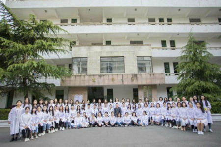 乐山医药科技学校是民办还是公办