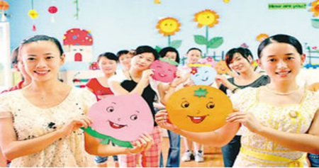 在重庆女孩读职高哪个专业好