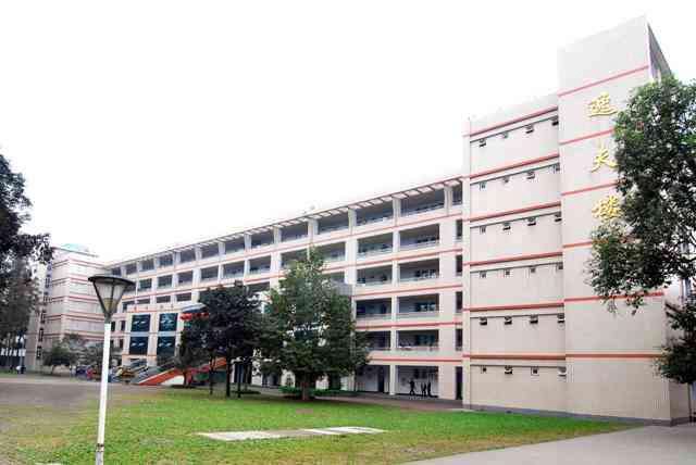 赤水市中等职业学校地址