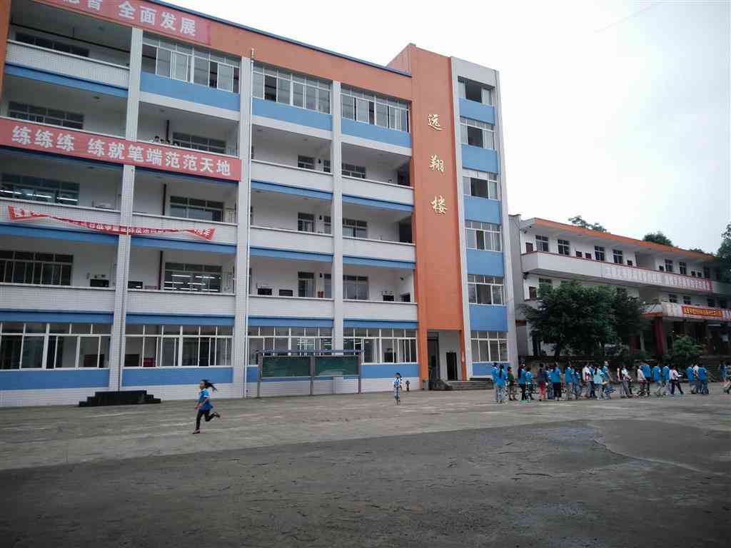 攀枝花市建筑工程学校寝室环境怎么样