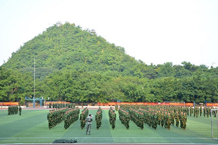 四川省国防教育学院南充校区是公办学校吗