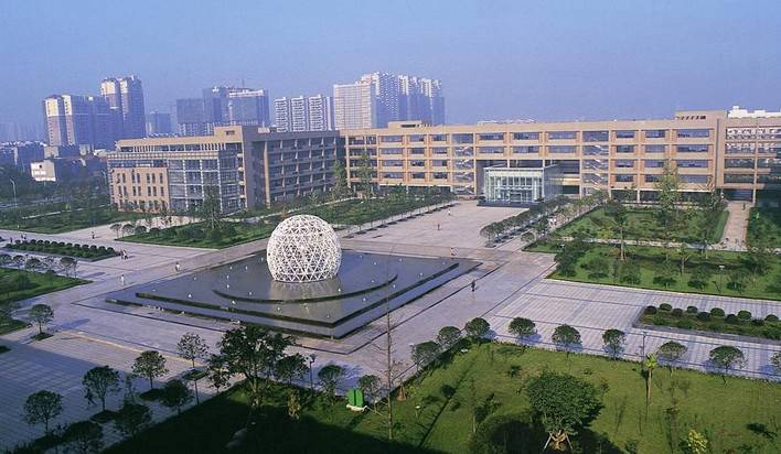 西华大学成人教育汽车专业学费