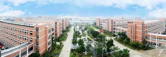 贵州城市职业学院地址
