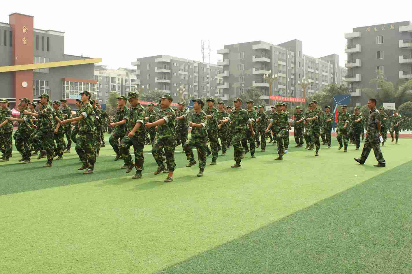 广安技师学院地址在哪里?