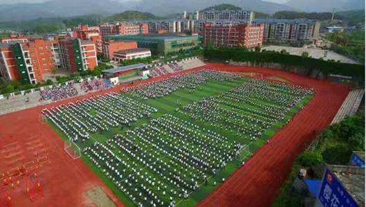 南充职业技术学院地址在哪里?