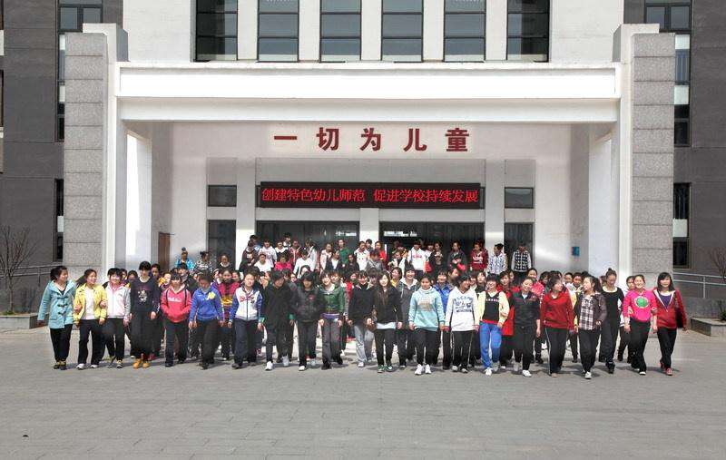 成都的职业技术学校有哪些