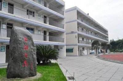 成都市洞子口职业高级中学有什么专业