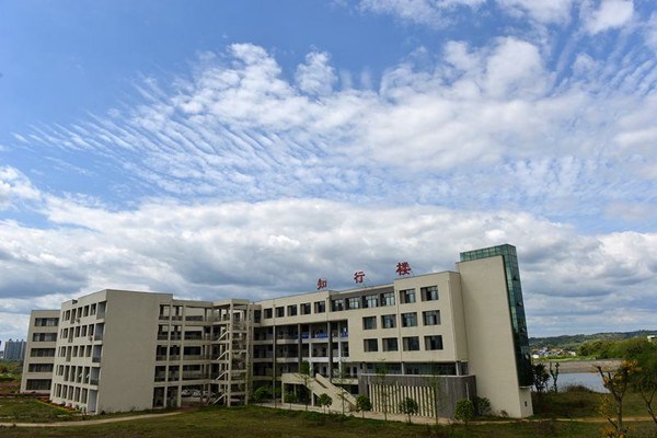 重庆市奉节职业教育中心教学质量好不好?