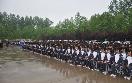 黔东南州工业学校怎么样?