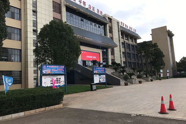 重庆市大足职业教育中心有那些专业?
