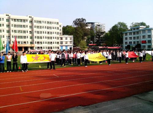 重庆万州卫生职业学校地址及乘车路线