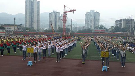 凤冈县中等职业学校好不好