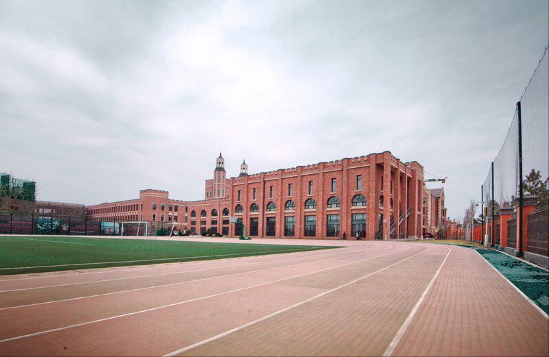 重庆市开县巨龙中等职业技术学校地址在哪里