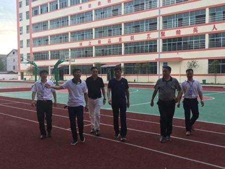 铜仁碧江区中等职业学校是公办吗