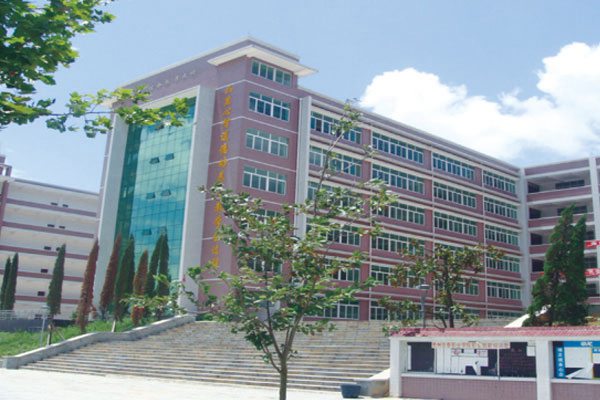 重庆市大足职业教育中心学费是多少?