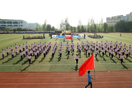四川科技职业学院好不好