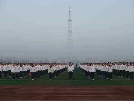 重庆对外贸易经济学校好不好