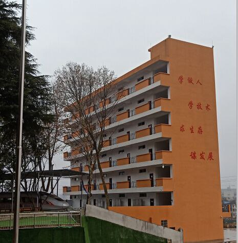 重庆市酉阳职业教育中心有那些专业?