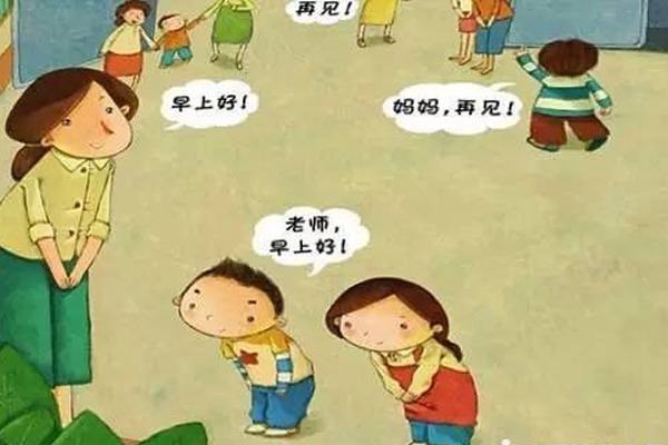 成都学幼师到哪里好