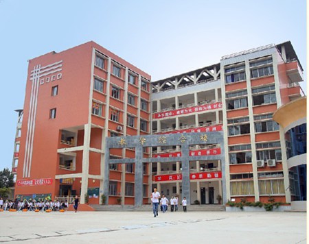 乐山医药科技学校蒲江靠谱吗