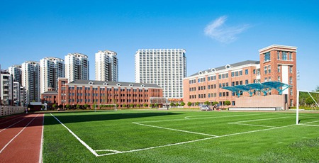 毕节幼儿师范高等专科学校是公办吗