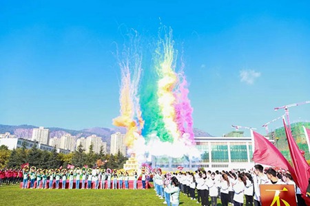 道真自治县中等职业学校招生简章|招生对象计划以及录取政策