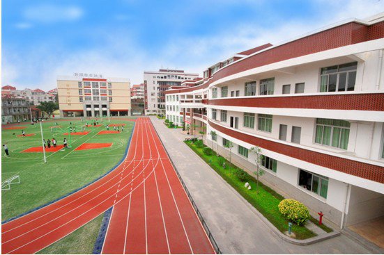 贵阳幼师学校学费多少