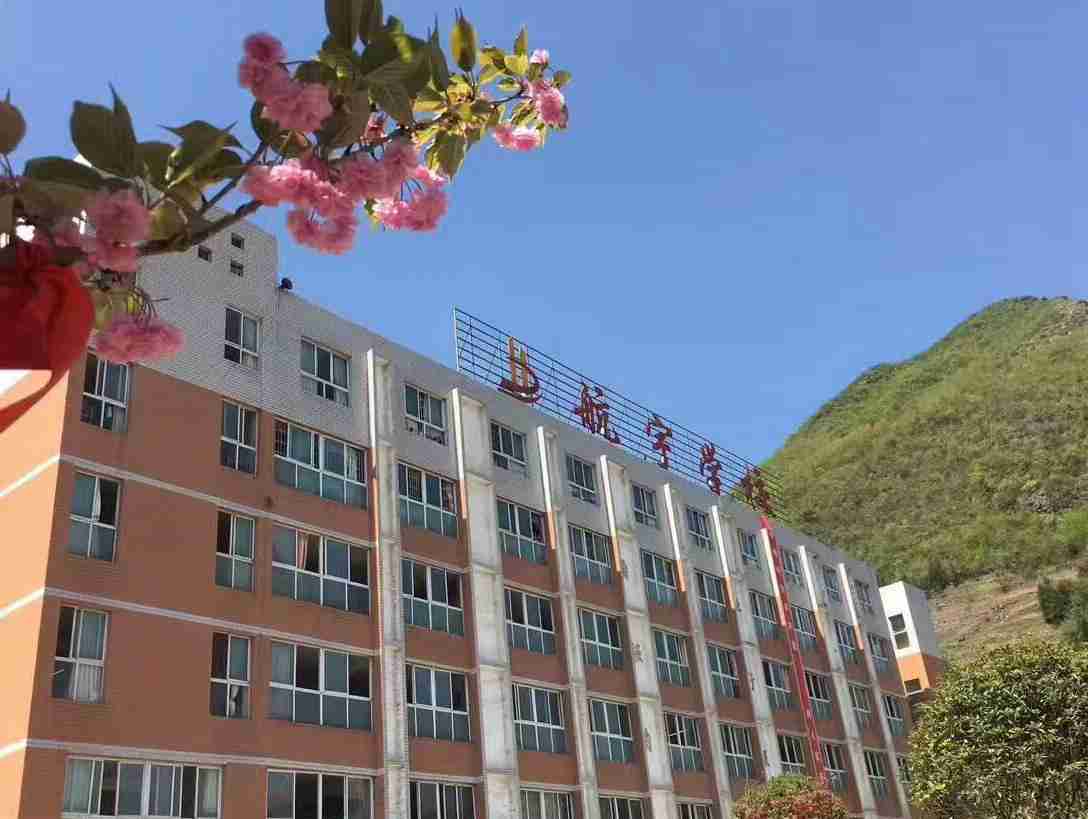 六盘水市理工职业技术学校怎么去