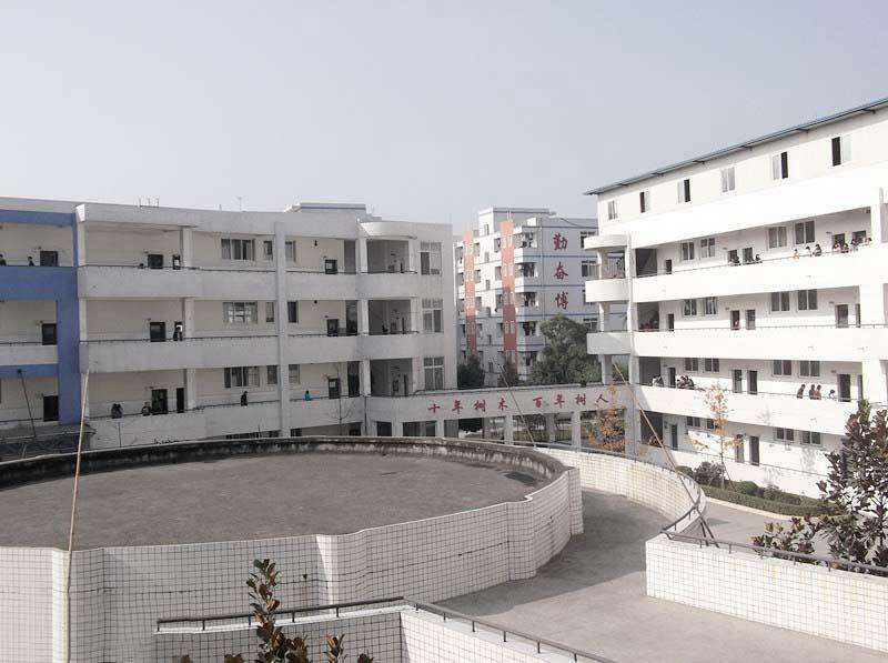 四川师范大学幼师学院怎么样