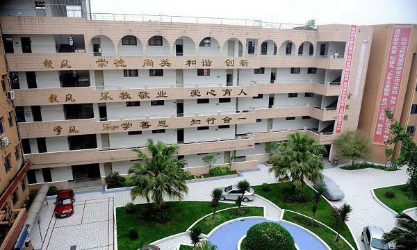 成都职业幼师大学排行榜