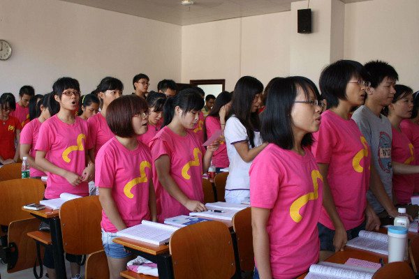 早期教育专业学什么