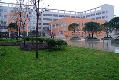 成都纺织高等专科学校地址在哪里?