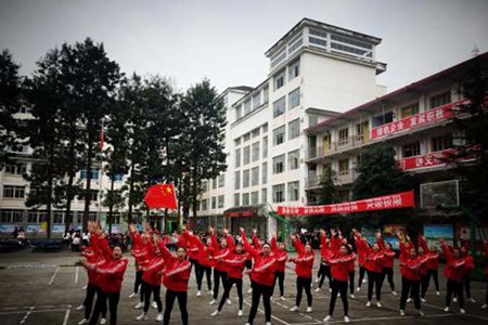 雅安职高学院有哪些之雅安职业高级中学