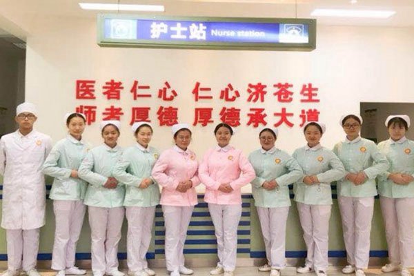 重庆护理专业排名前10的职业学校有哪些