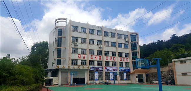 贵州省机械工业学校地址在哪里?
