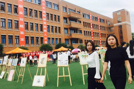 重庆幼师学校哪家好